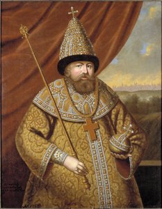 Retrato del Zar Alexis I Mikhailovich de Rusia de Unknown artist