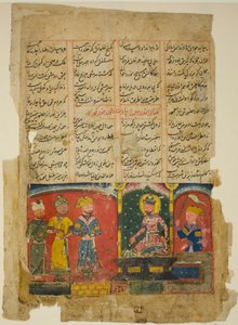 Amir Khusrau dedica su poema al sultán Ala al-Din Khalji, página del Quinteto (Khamsa) de Amir Khusraw Dehlavi de Unknown artist