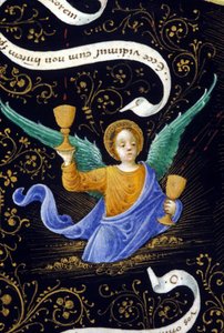 Ángel sosteniendo dos cálices. Miniatura de Belbello da Pavia de Unknown artist