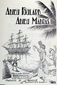Canción de las Antillas 