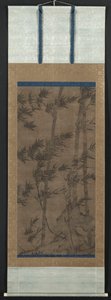 Bamboo in Four Seasons: Summer de Unknown artist