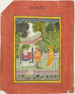 Bhairavi Ragini, Página de un conjunto Bundi Ragamala de Unknown artist