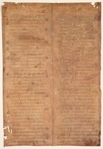 Bifolio extraído de un gradual carolingio (verso)