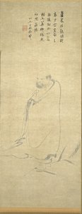 Bodhidharma cruzando el Yangzi en un junco de Unknown artist