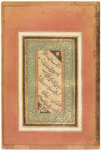 Calligraphy, Persian Verses (verso) de Unknown artist