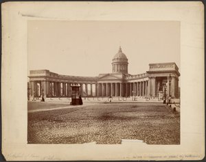 Catedral de Kazán, San Petersburgo de Unknown artist