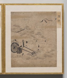 Boyas de canal del álbum de ilustraciones para el cuento de Genji