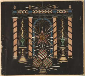 Columnata con fuentes de Unknown artist
