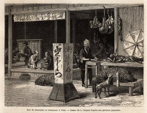 Clientes comiendo sentados en el escenario de un restaurante y el vecino de un carnicero presenta a los transeúntes, bajo una gran campana de malla de bambú, un jabalí, colgando, sus mejores piezas de caza, como la ardilla, la liebre o el mono, cuyas caras de Unknown artist