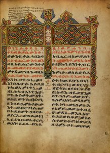 Página de incipit decorada de Unknown artist