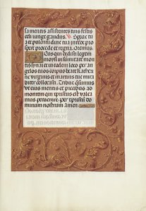 Página de texto decorada