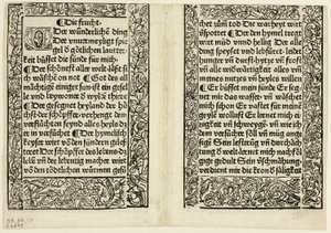 Pasajes devocionales con bordes ornamentales de Andächtig Zeitglöcklein des Leben und Leidens Christi, Lámina 17 de Xilografías de libros del siglo XV de Unknown artist