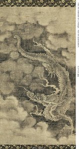 Dragón de Unknown artist