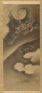 Dragón y nubes