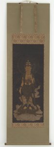 Avalokiteshvara Bodhisattva de Once Cabezas (Jūichimen Kannon)
