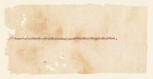 Fragmento de tiraz bordado