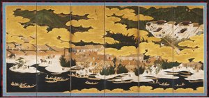 Famous Views of Ōmi de Unknown artist