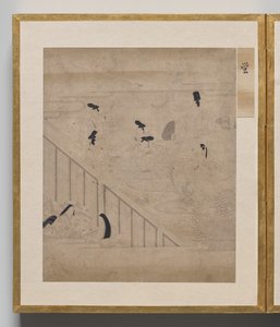 Luciérnagas del álbum de ilustraciones para el cuento de Genji
