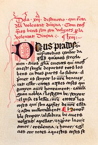 Primera página de la edición del "Libro de la contemplación de Dios" (Llibre de la contemplació de Déu) filósofo y místico catalán Ramon Llull (Raimundo Lulio) de Unknown artist