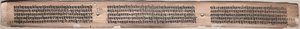 Folio 115 (verso), del Gandavyuha-sutra (Manuscrito de la Suprema Arreglo)