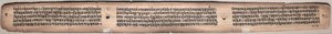 Folio 20 (verso), de un Gandavyuha-sutra (Escritura de la Suprema Arreglo)