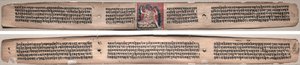 Folio 22, del Gandavyuha-sutra (Escritura de la Suprema Arreglo)