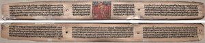 Folio 37, del Gandavyuha-sutra (Escritura de la Suprema Arreglo) de Unknown artist