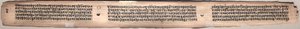 Folio 94 (verso), de un Gandavyuha-sutra (Escritura de la Suprema Arreglo) de Unknown artist