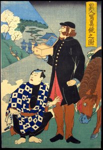 Espejo de realidad reflectante extranjero (Ijin shashin kagami no zu) de Unknown artist