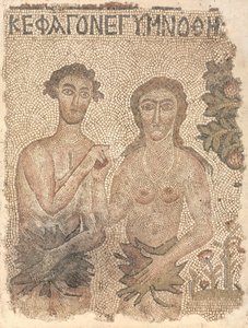Fragment of a Floor Mosaic: Adam and Eve de Unknown artist