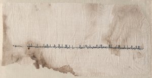 Fragmento de un Tiraz