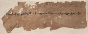 Fragmento de un Tiraz