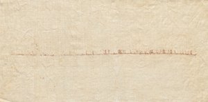 Fragmento de un Tiraz de Unknown artist