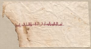 Fragmento de un Tiraz de Unknown artist
