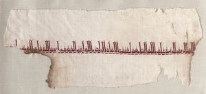 Fragmento de un Tiraz de Unknown artist