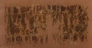 Fragmento de un Tiraz de Unknown artist