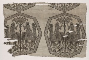 Fragment with Inscription de Unknown artist