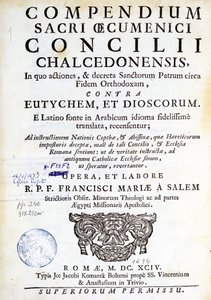 Frontispicio de 