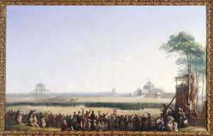 Celebración del 10 de mayo de 1852 en el Campo de Marte, distribución de las águilas y bendición de las banderas. de Unknown artist