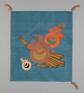 Fukusa (Portada de regalo)