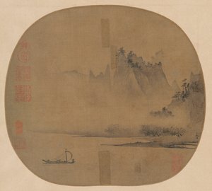 Full Sail on the Misty River de Unknown artist