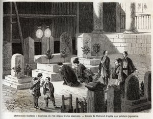 Ceremonias funerarias: tumba donde se coloca la urna cineraria. Grabado para ilustrar el viaje a Japón en 1863-1864, por Aime Humbert, ministro de la Confederación Suiza, en "Le tour du monde, nouveau journal des voyages", publicado bajo la dirección de Ed de Unknown artist