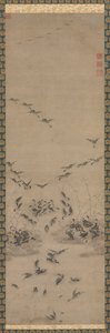 Geese Returning Home