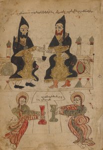 Libro del Evangelio de Unknown artist