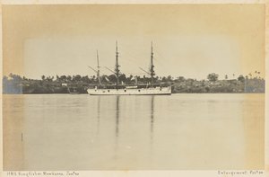 HMS Kingfisher. Mombassa. de Unknown artist