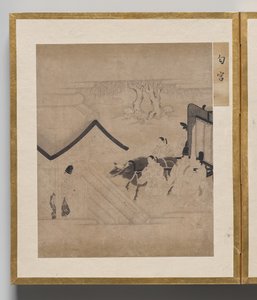 Su Alteza Perfumada del Álbum de Ilustraciones para el Cuento de Genji de Unknown artist