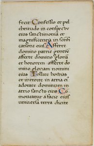 Hoja de manuscrito iluminada de Unknown artist