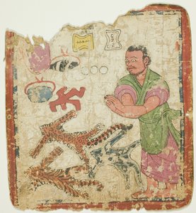 Imagen de un juego de cartas de iniciación (Tsakali) de Unknown artist