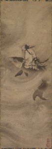Immortal Riding on a Carp de Unknown artist