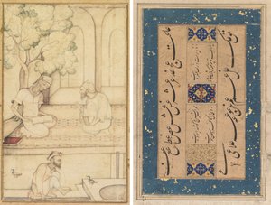 Kabir y dos seguidores en una terraza (anverso); Caligrafía (verso) de Unknown artist